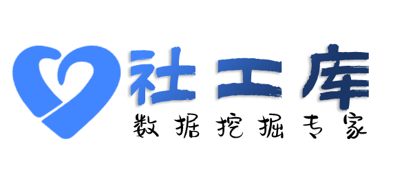 哪家平台可查询某人手机号并定位找人